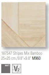 stripes mix bamboo